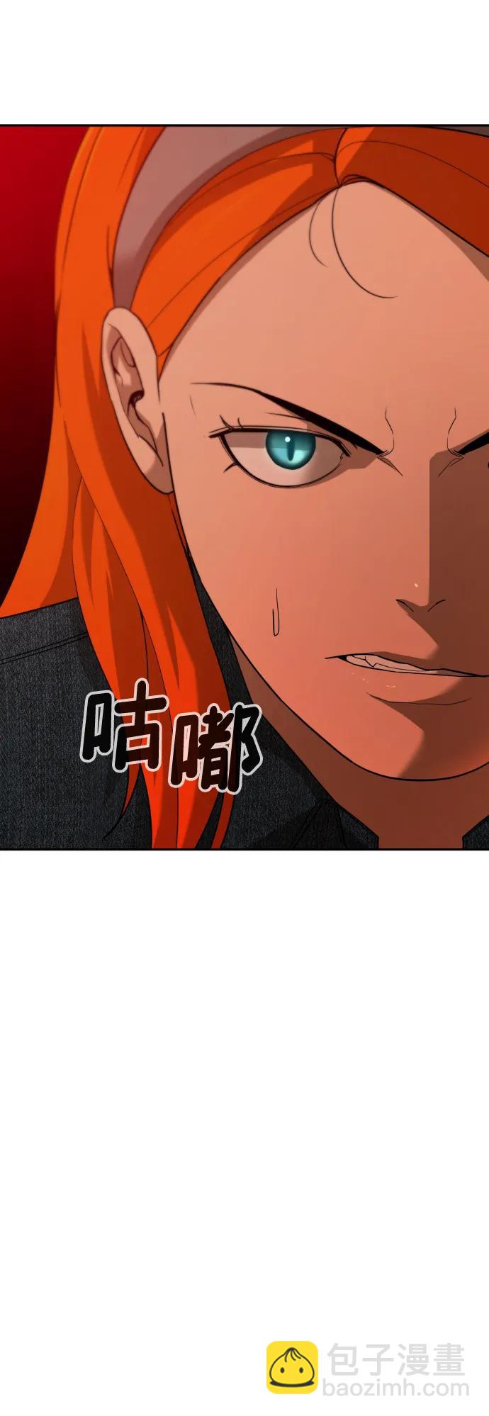 [第2季] 第19话4