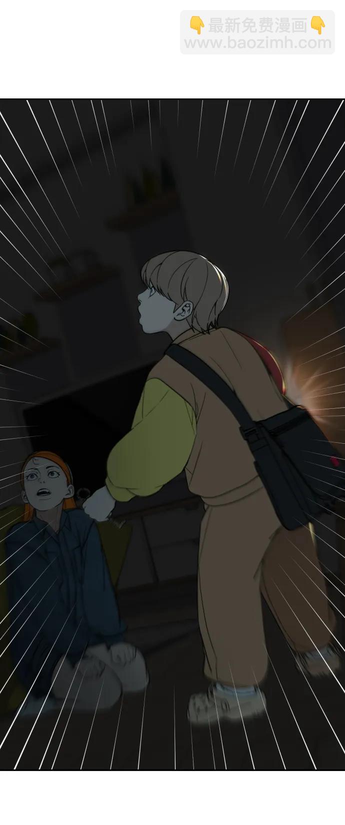 [第2季] 第19话50