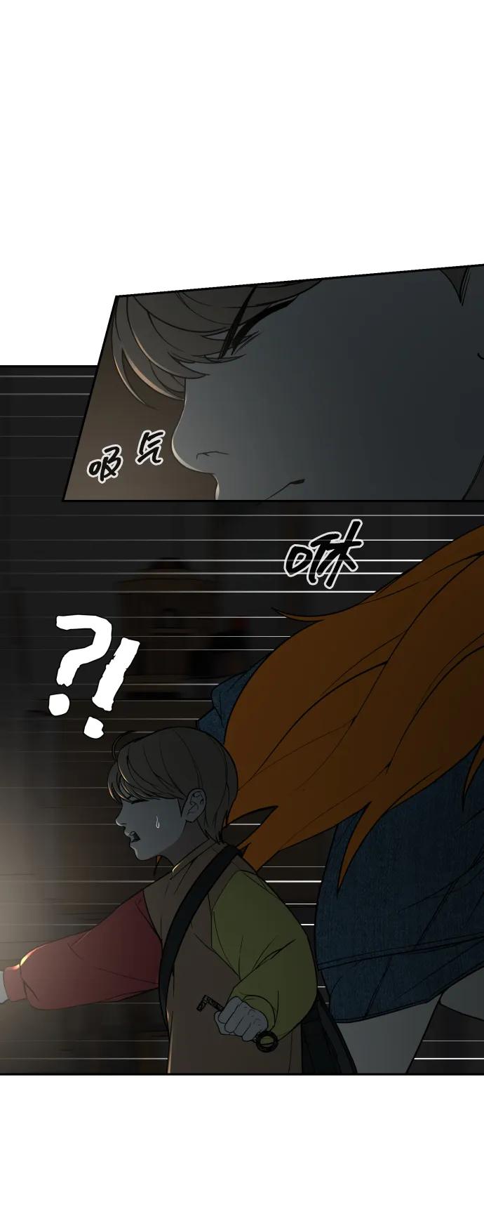 [第2季] 第19话62