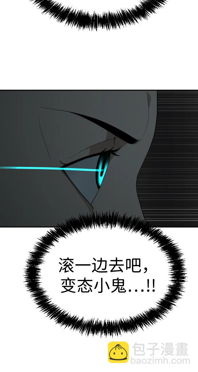 [第2季] 第19话65