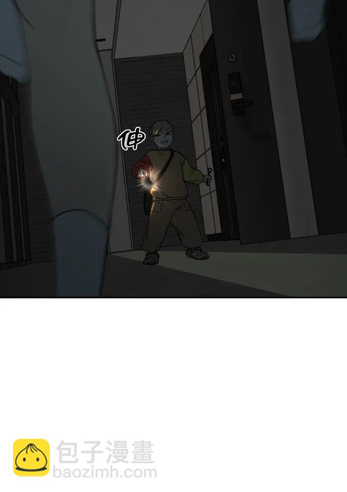 [第2季] 第19话68
