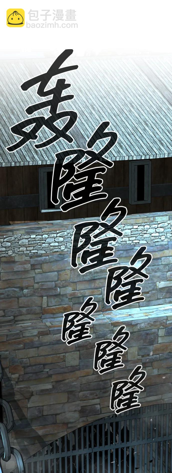 [第2季] 第19话87