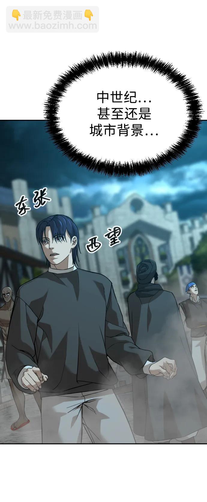 [第2季] 第19话89