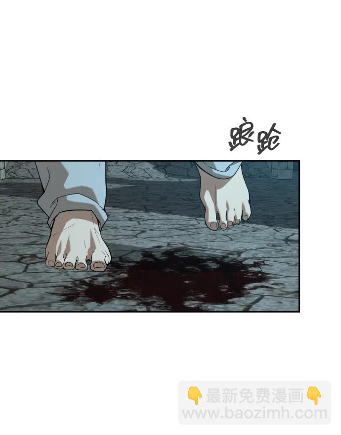 [第2季] 第20话22