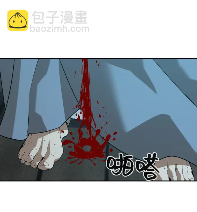 [第2季] 第21话22