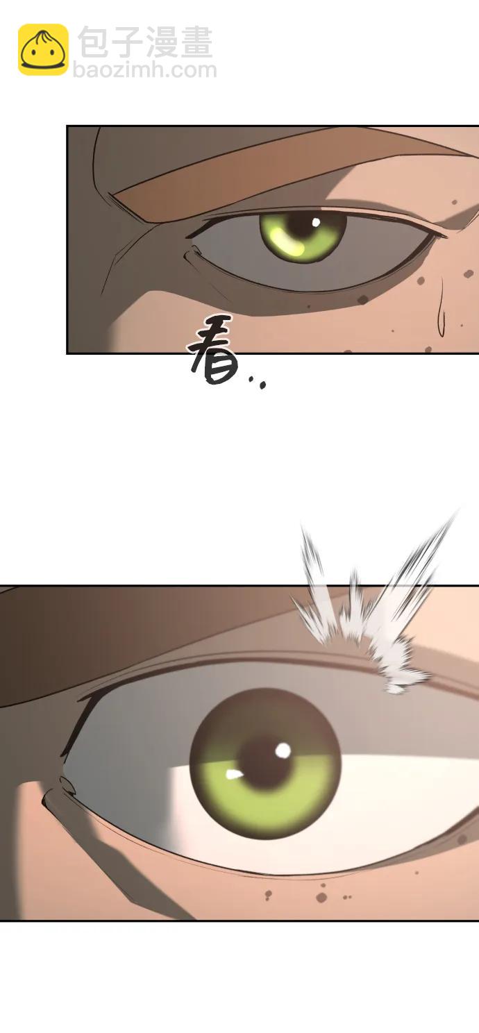 [第2季] 第21话32