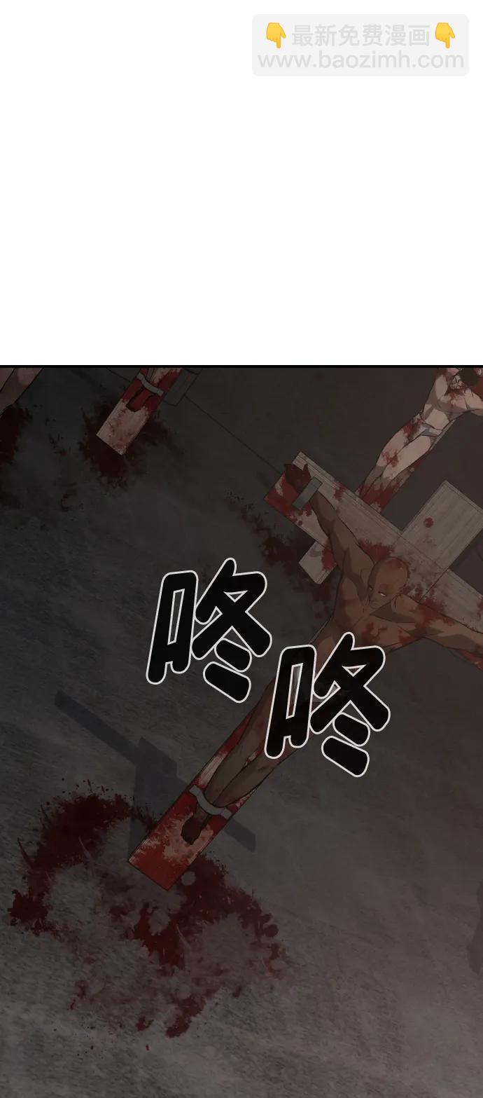 [第2季] 第21话33