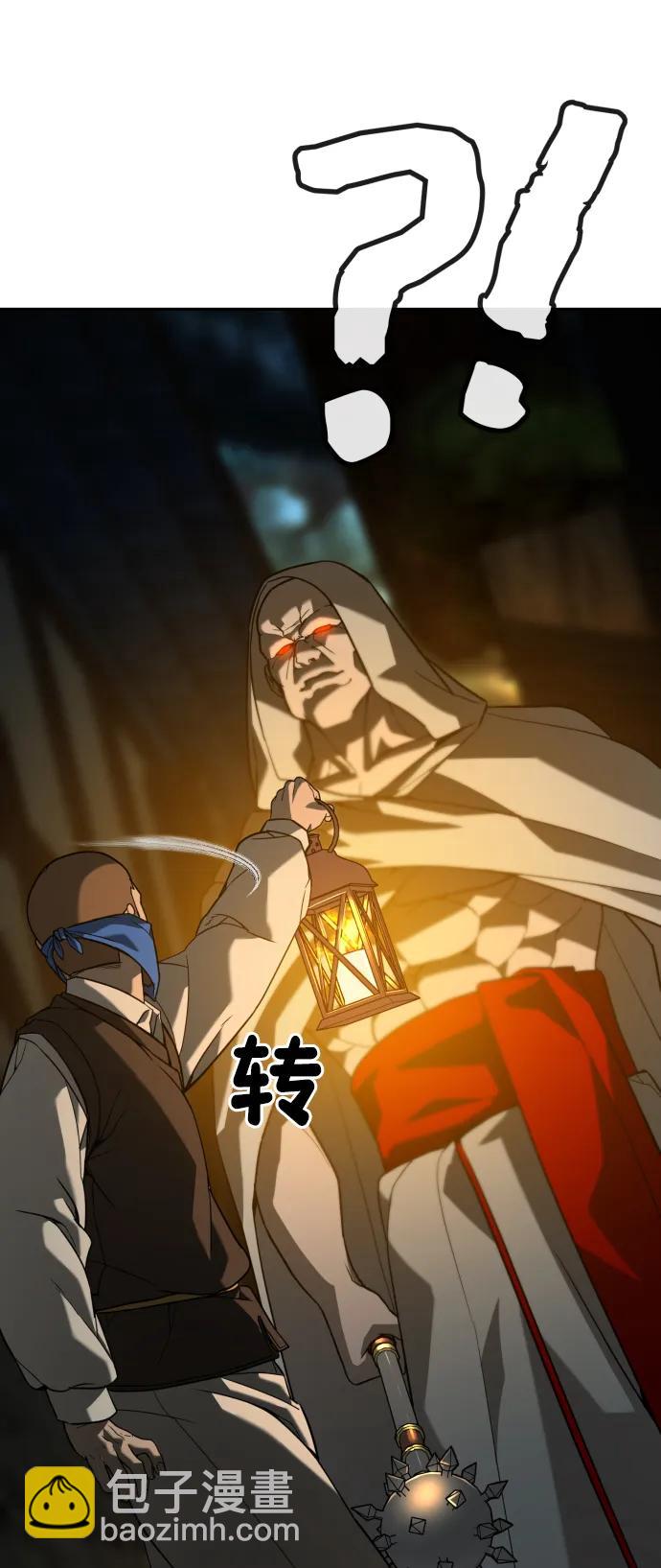 [第2季] 第21话6