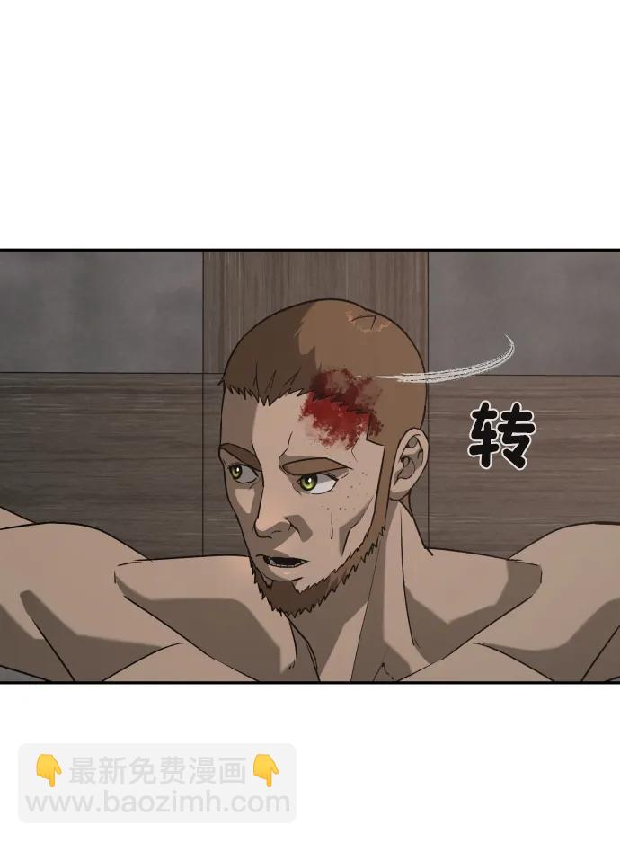 [第2季] 第21话67