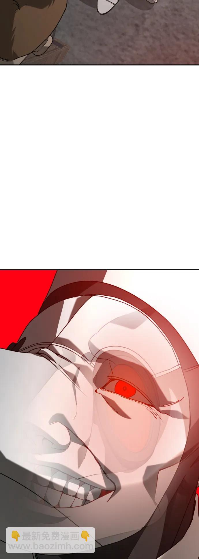 [第2季] 第21话72