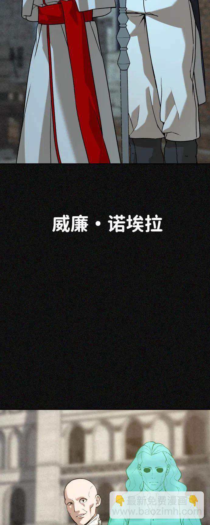 [第2季] 第22话2