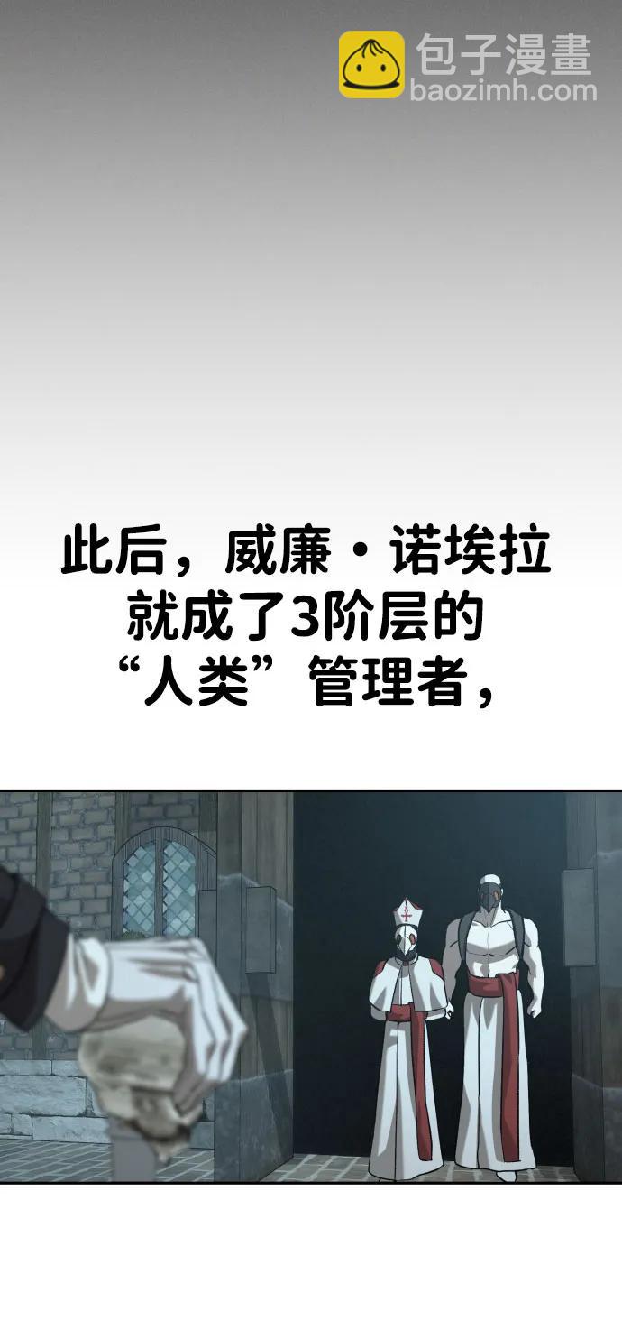 [第2季] 第22话27