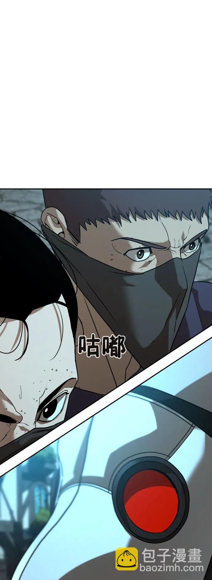 [第2季] 第22话50