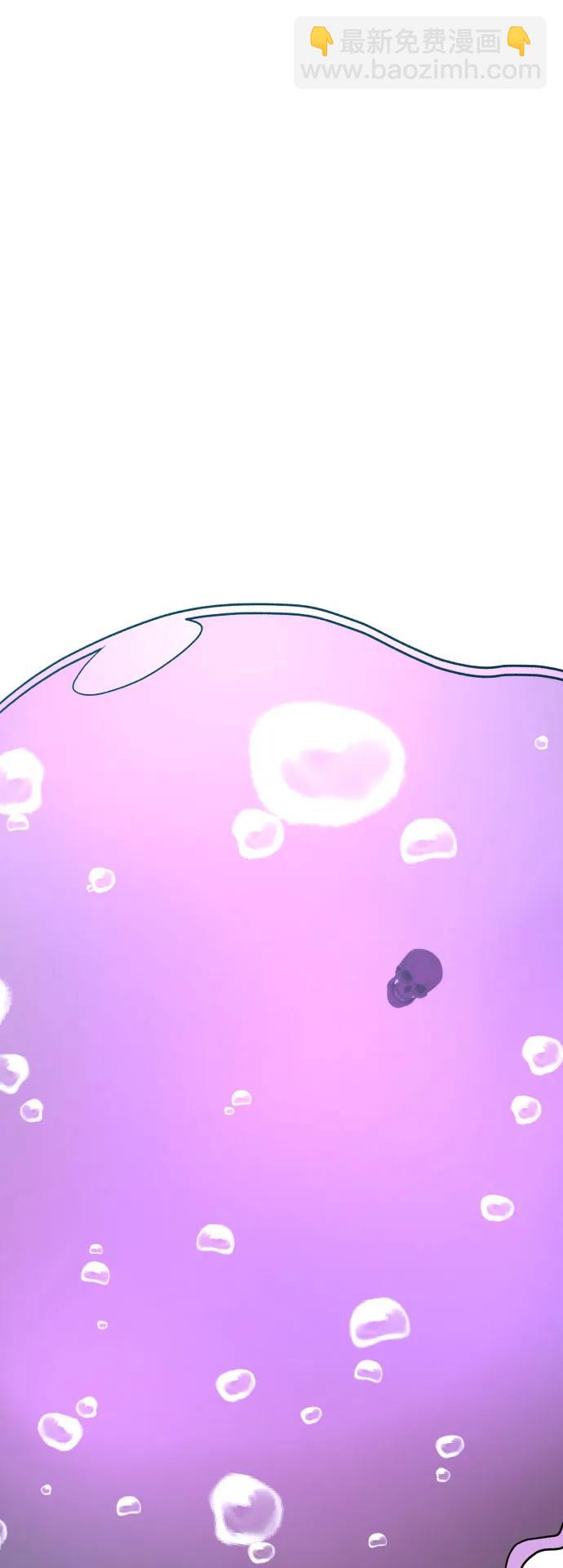 [第2季] 第23话14