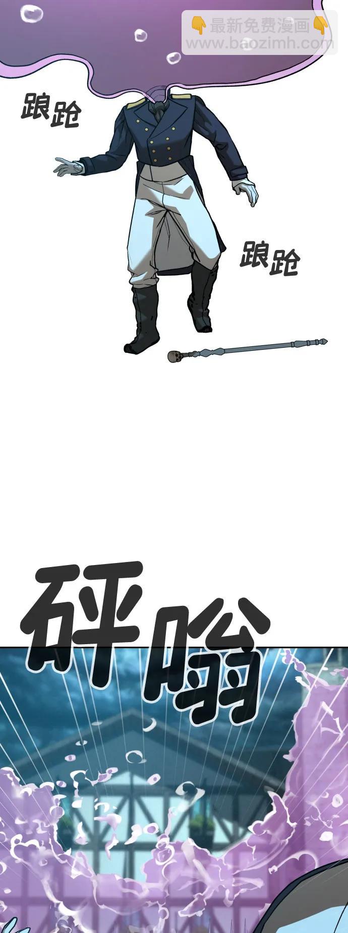 [第2季] 第23话15