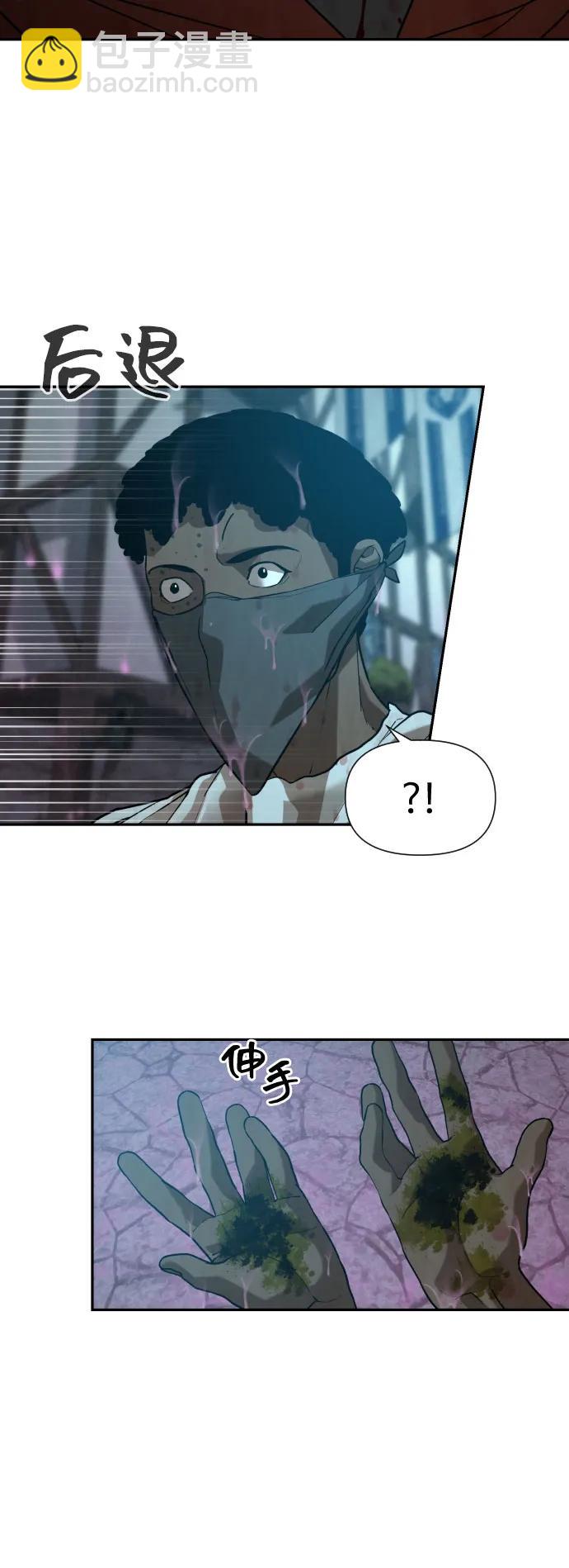[第2季] 第23话36