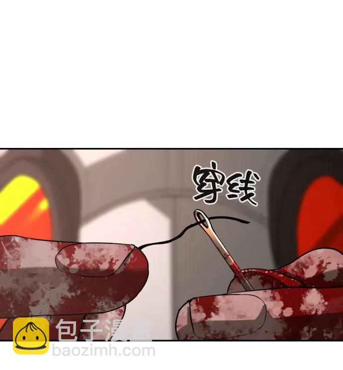 [第2季] 第24话12