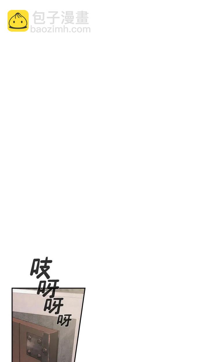 [第2季] 第24话36