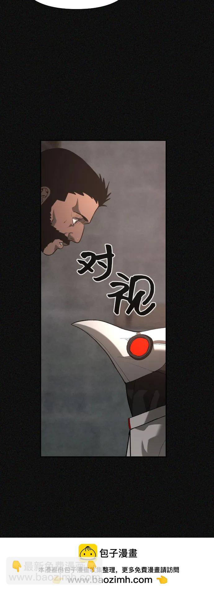 [第2季] 第24话49