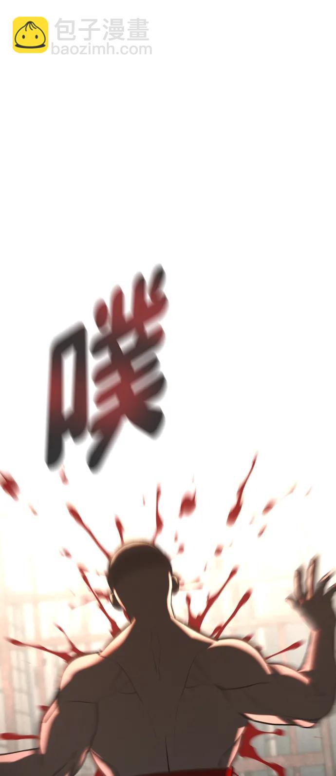 [第2季] 第27话2
