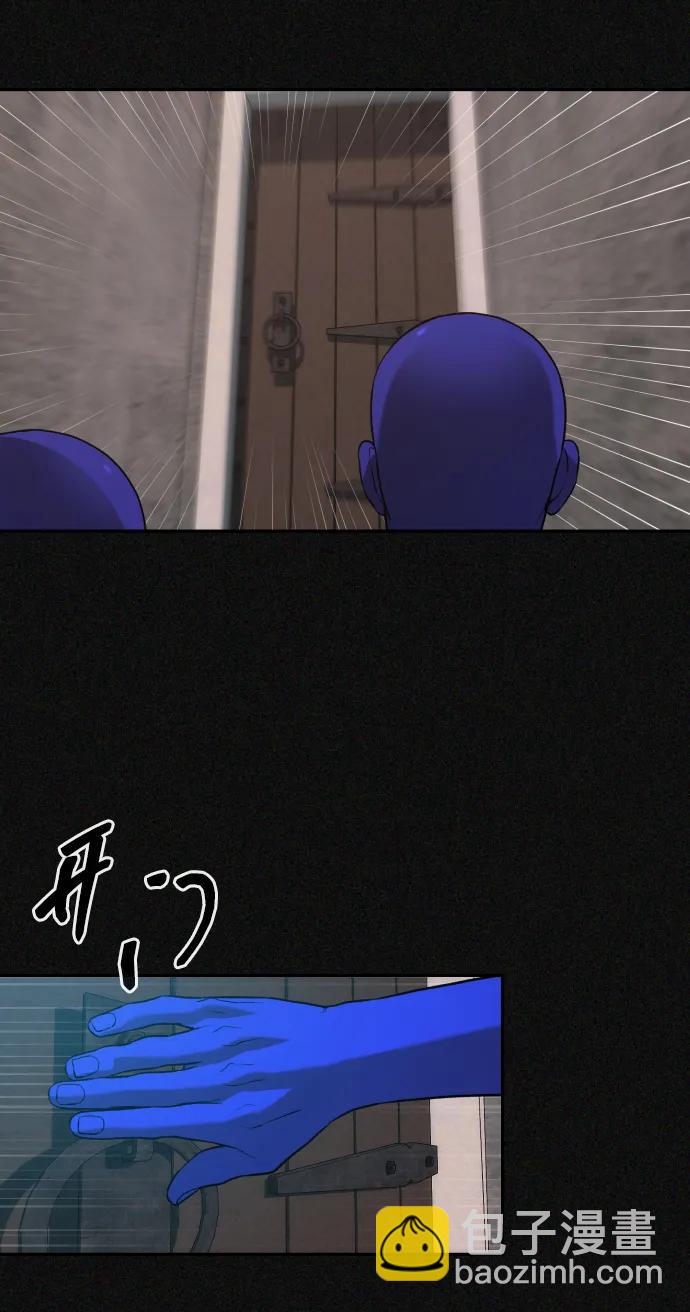 [第2季] 第27话25