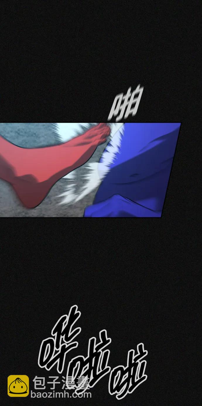 [第2季] 第27话31