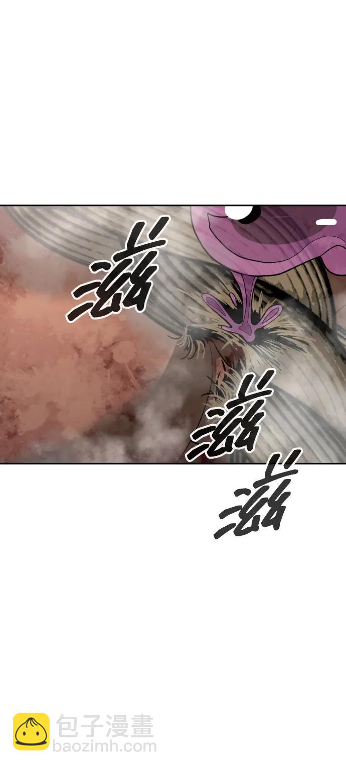 [第2季] 第27话39