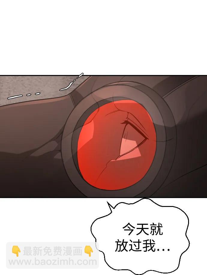[第2季] 第27话63