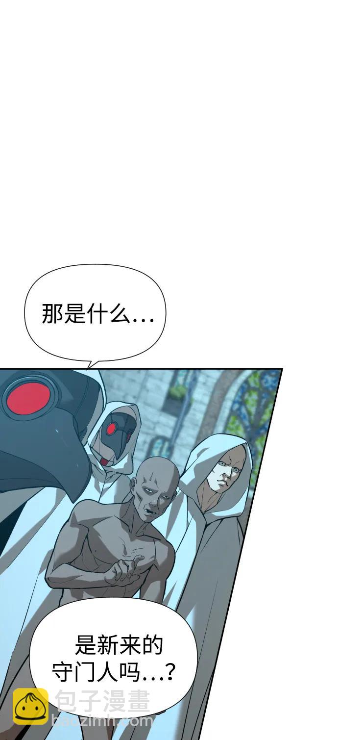[第2季] 第27话67