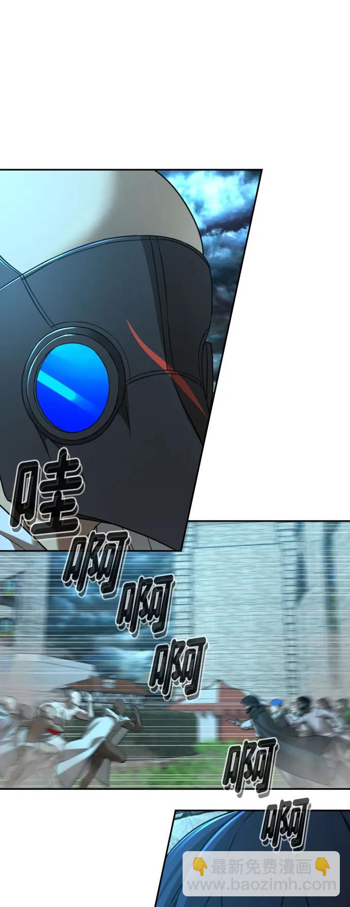 [第2季] 第28话84