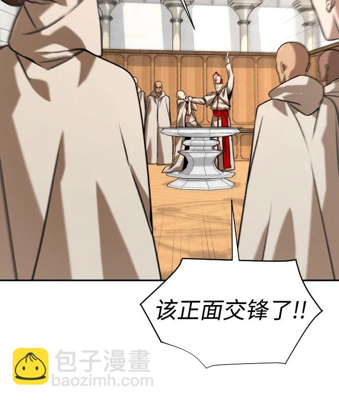 [第2季] 第29话11