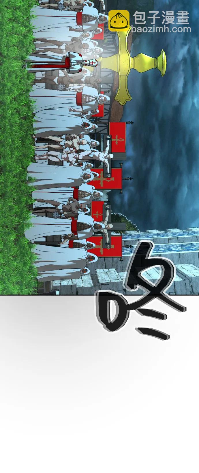 [第2季] 第29话18