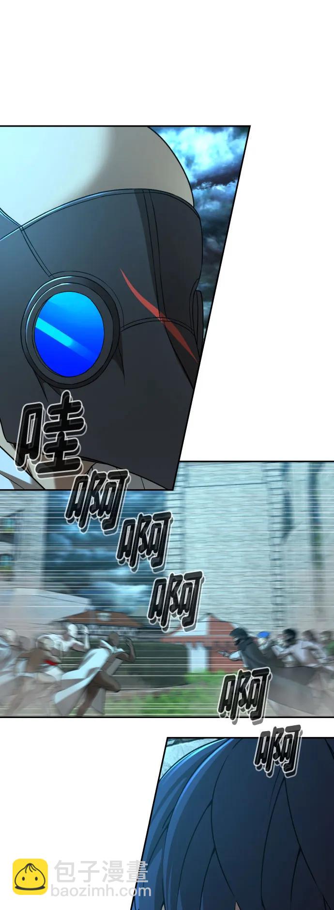 [第2季] 第29话5