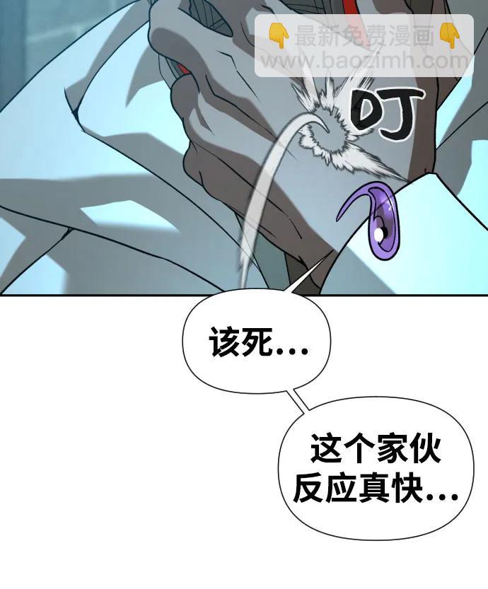 [第2季] 第29话71