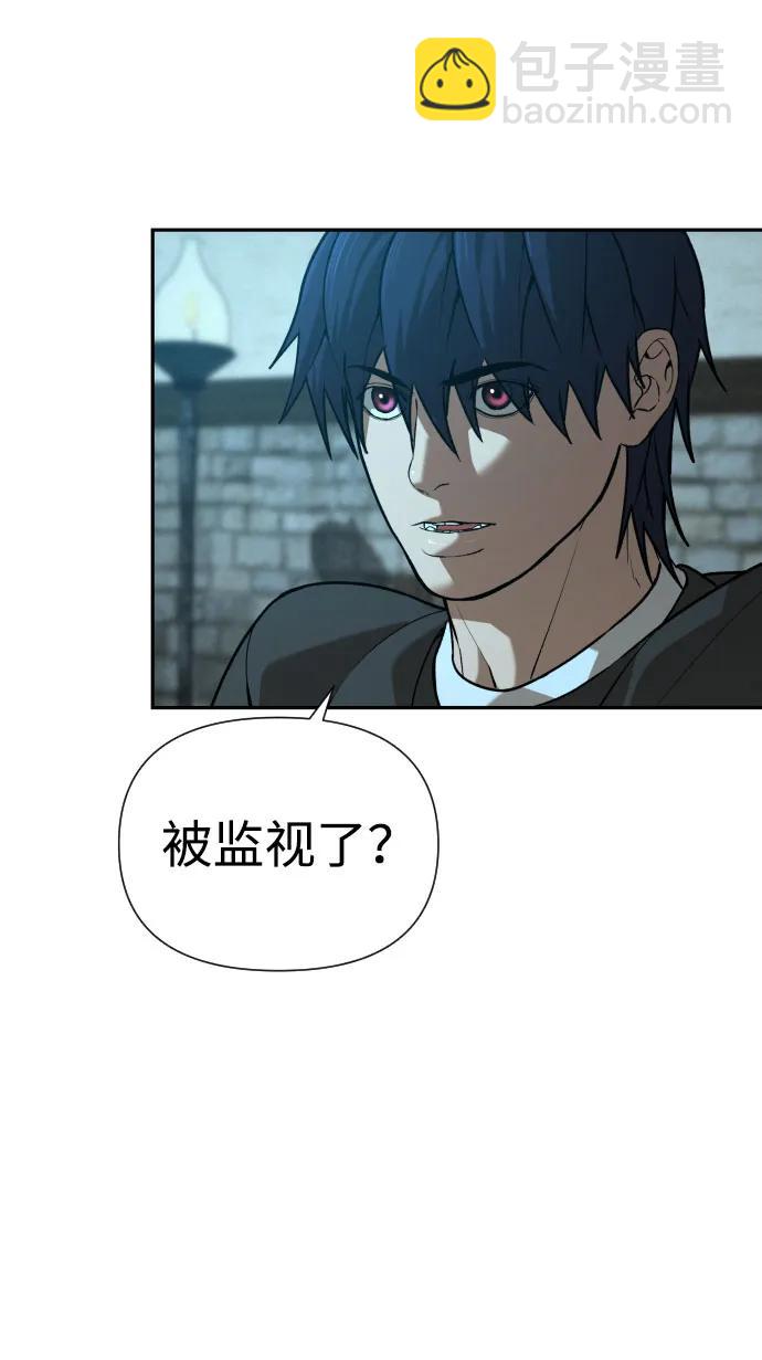 [第2季] 第31话23