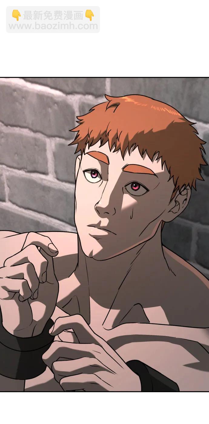 [第2季] 第32话77