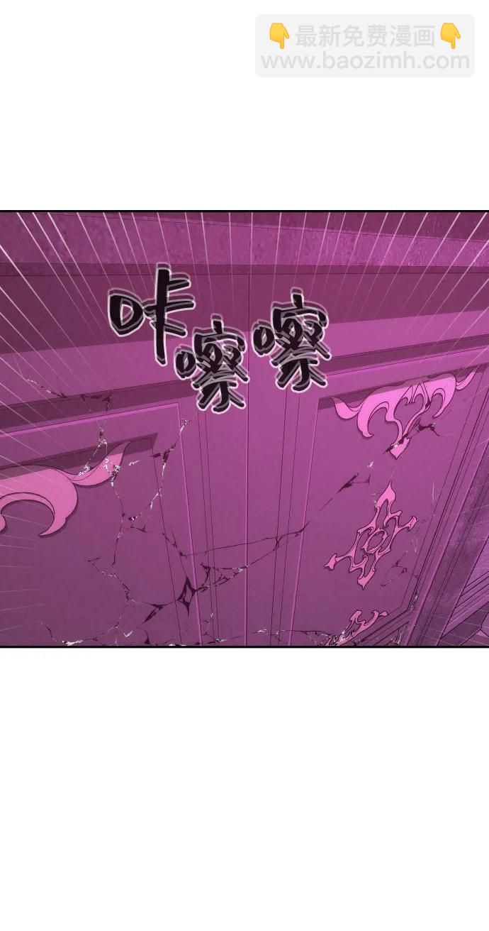 [第2季] 第32话91