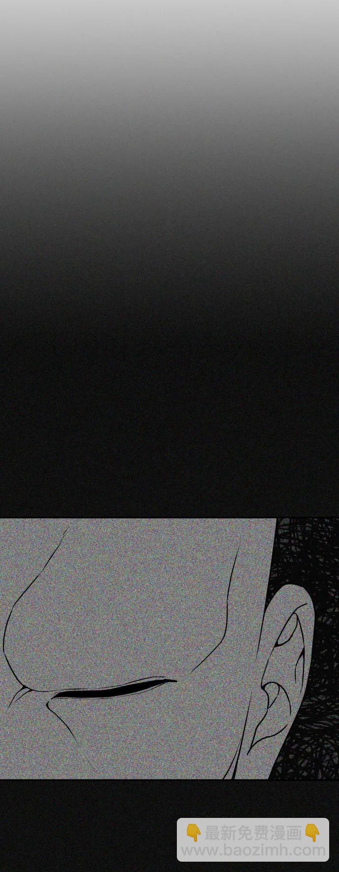 [第2季] 第33话61