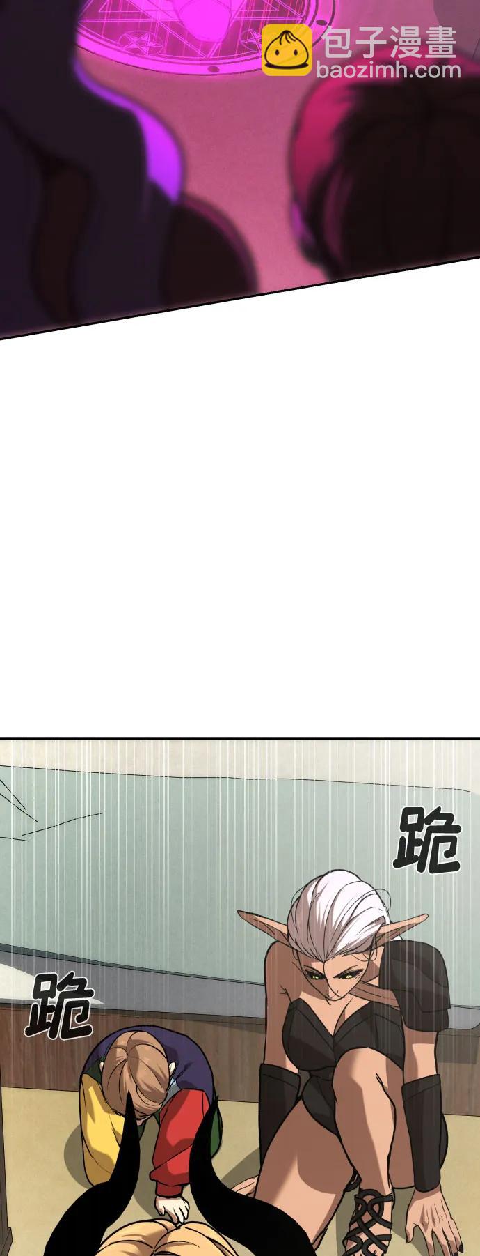 [第2季] 第33话75