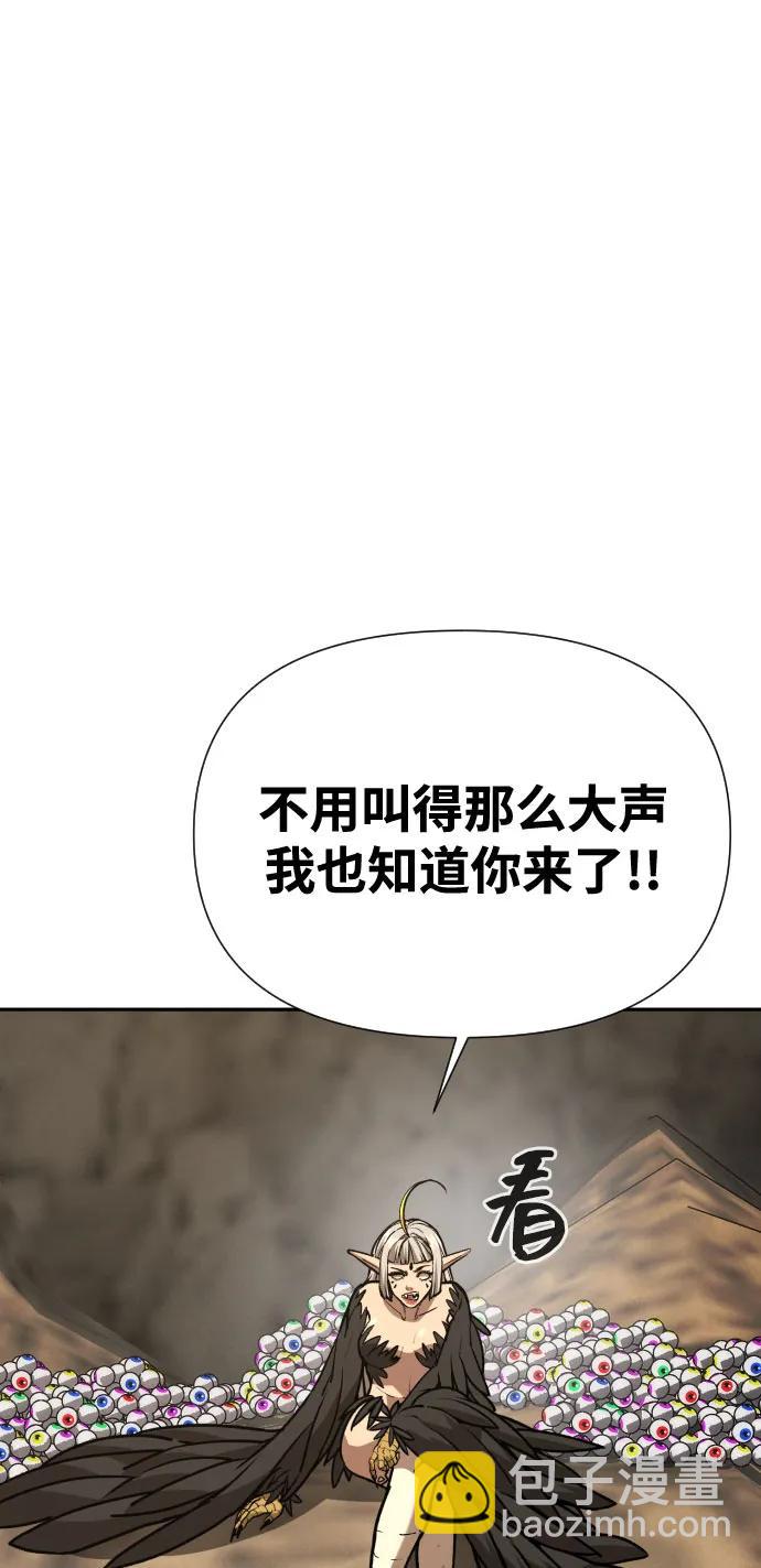 [第2季] 第34话7