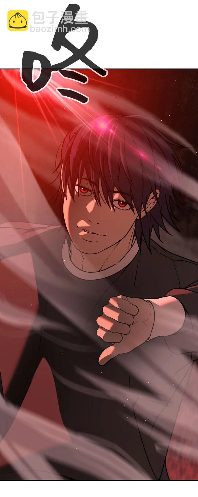 [第2季] 第34话80