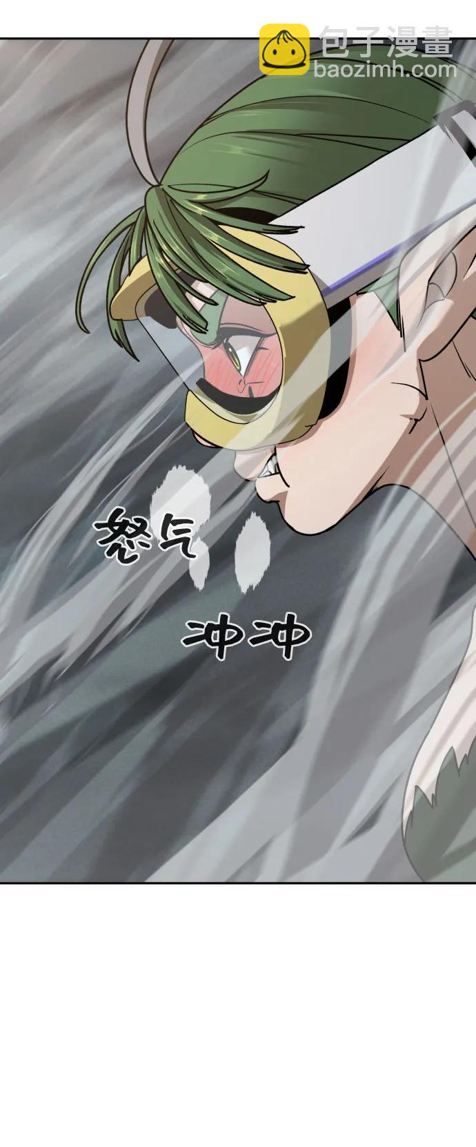 [第2季] 第34话81