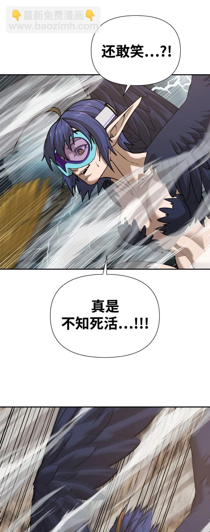 [第2季] 第35话15