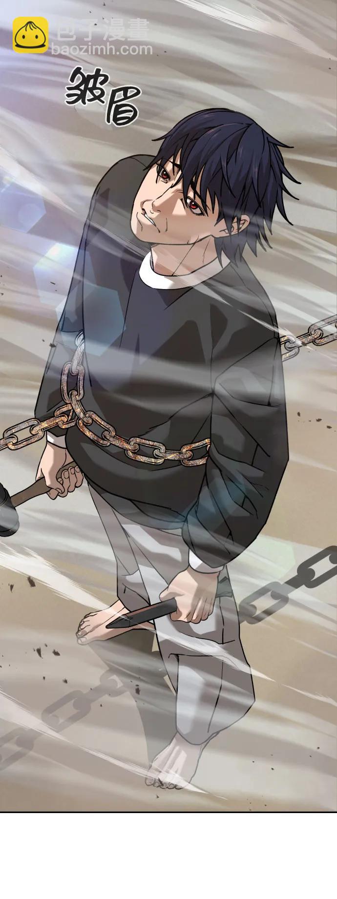 [第2季] 第35话27