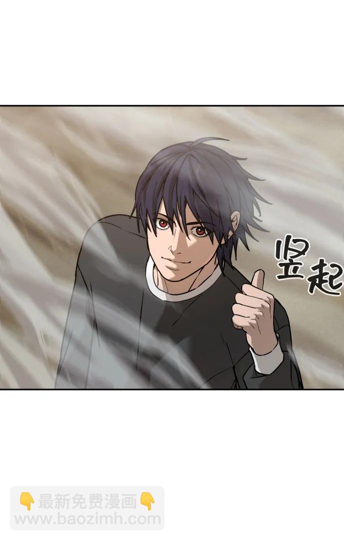 [第2季] 第35话3