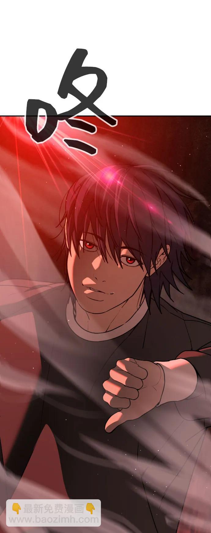 [第2季] 第35话4