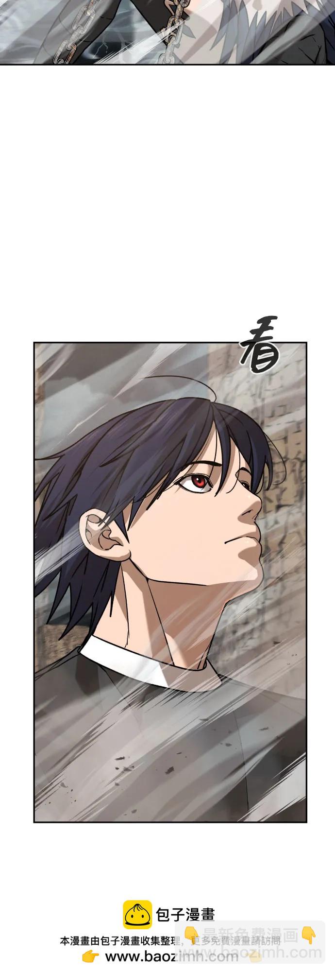 [第2季] 第35话49