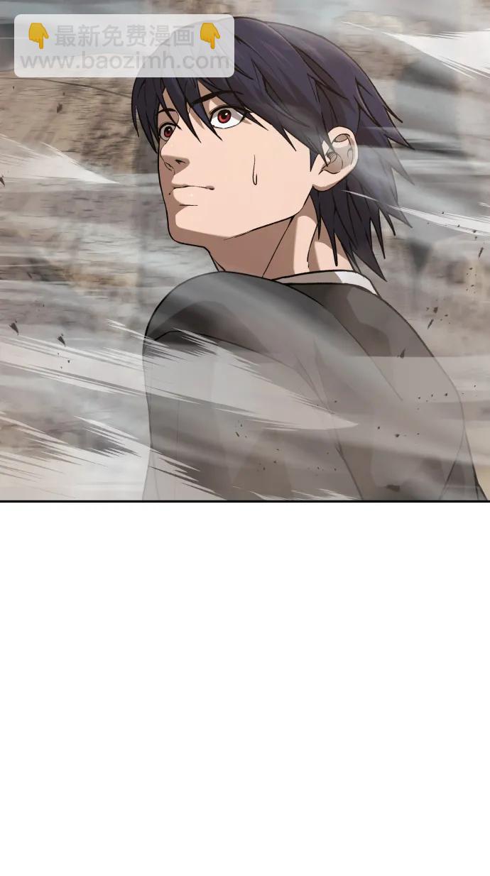 [第2季] 第36话10