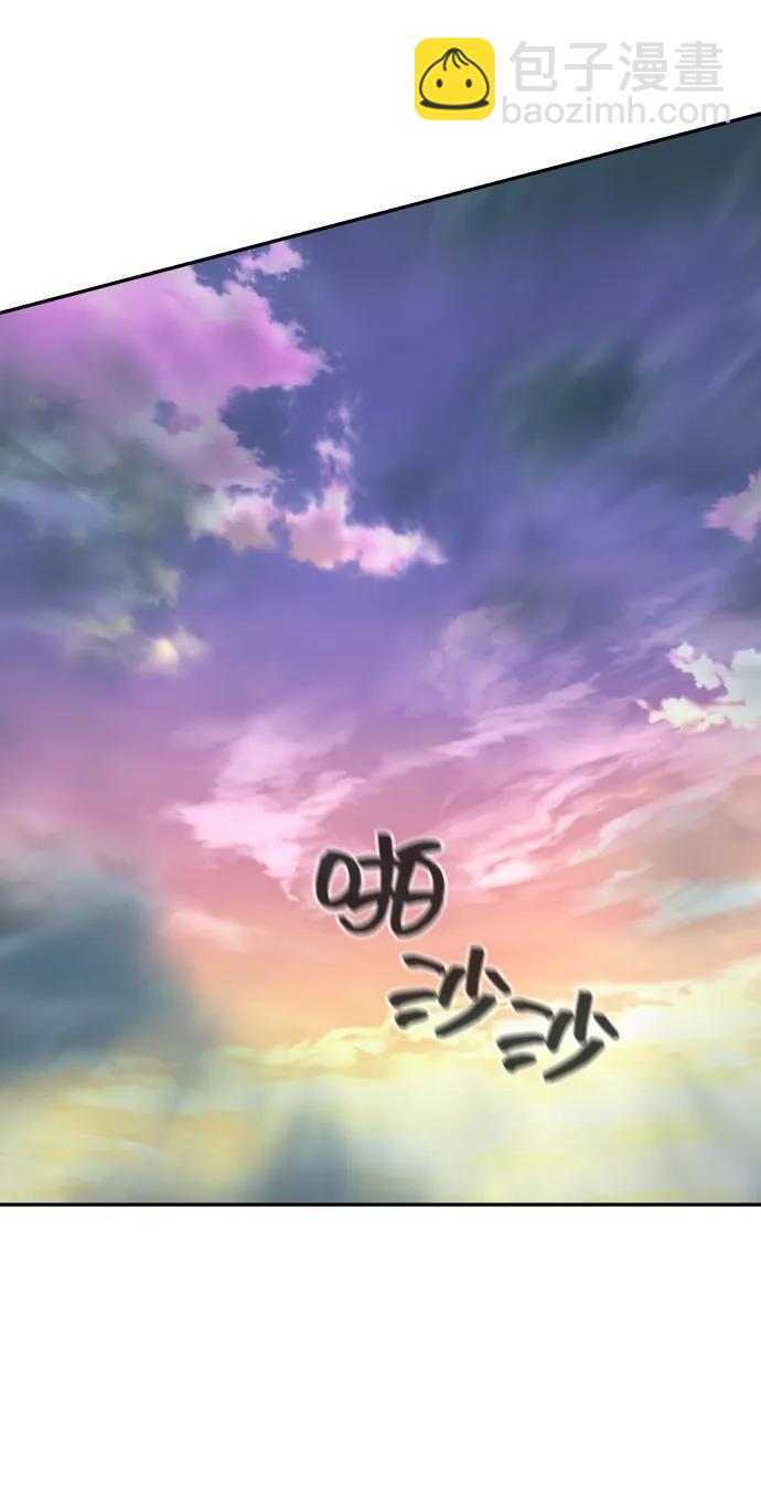 [第2季] 第36话24