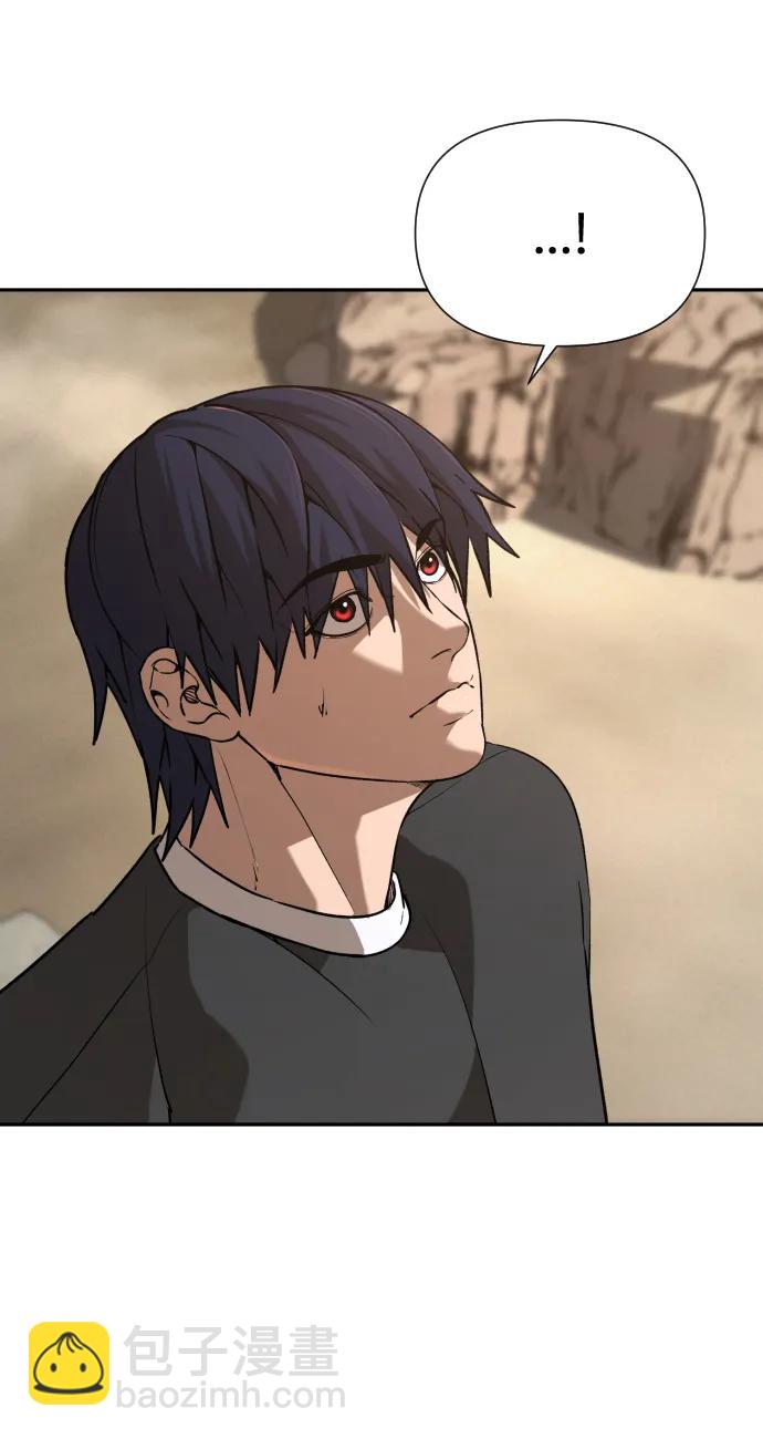 [第2季] 第36话25